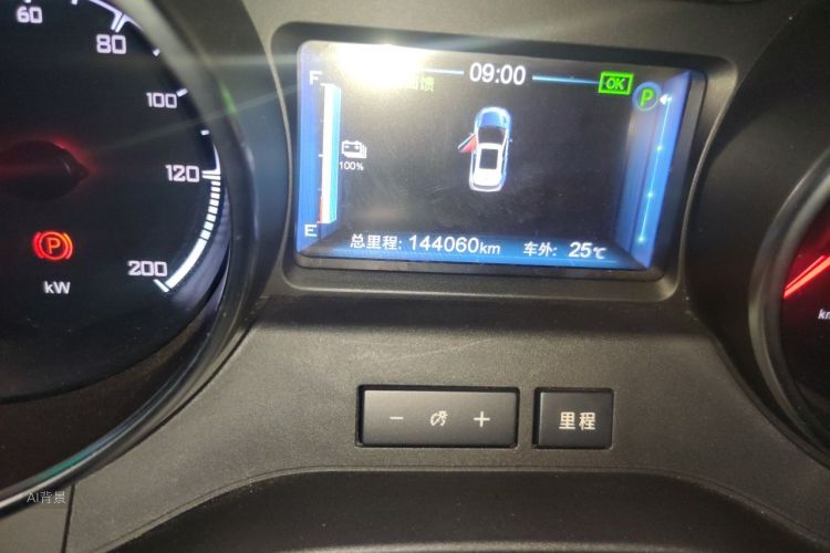 BYD Yuan New Energy 2019 #14 BYD Yuan New Energy 2019 car image #14