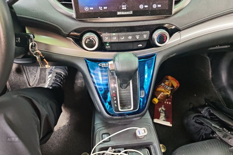 Honda CR-V 2016 car image #16