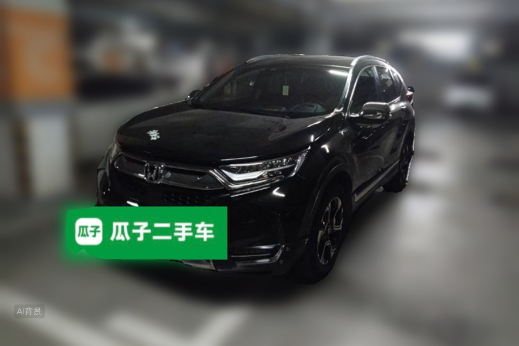 Honda CR-V 2017 #2 Honda CR-V 2017 car image #2