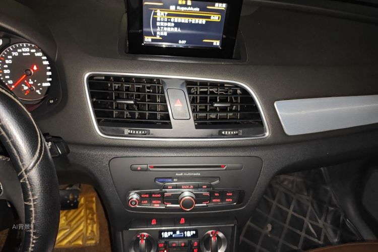 Audi Q3 2015 #15 Audi Q3 2015 car image #15