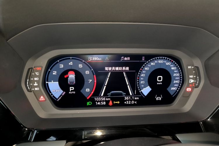 Audi A3 2026 immagine di auto #12