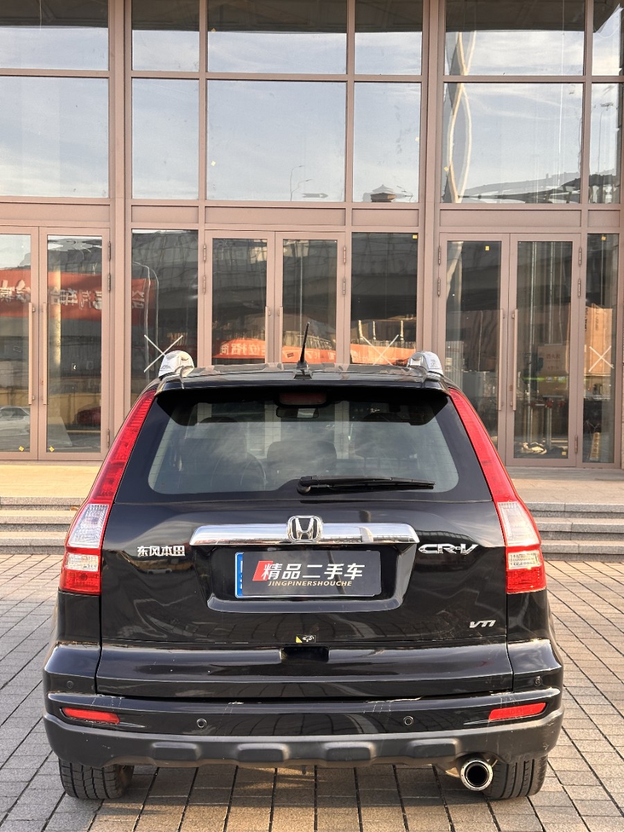 Honda CR-V 2010 car image #8