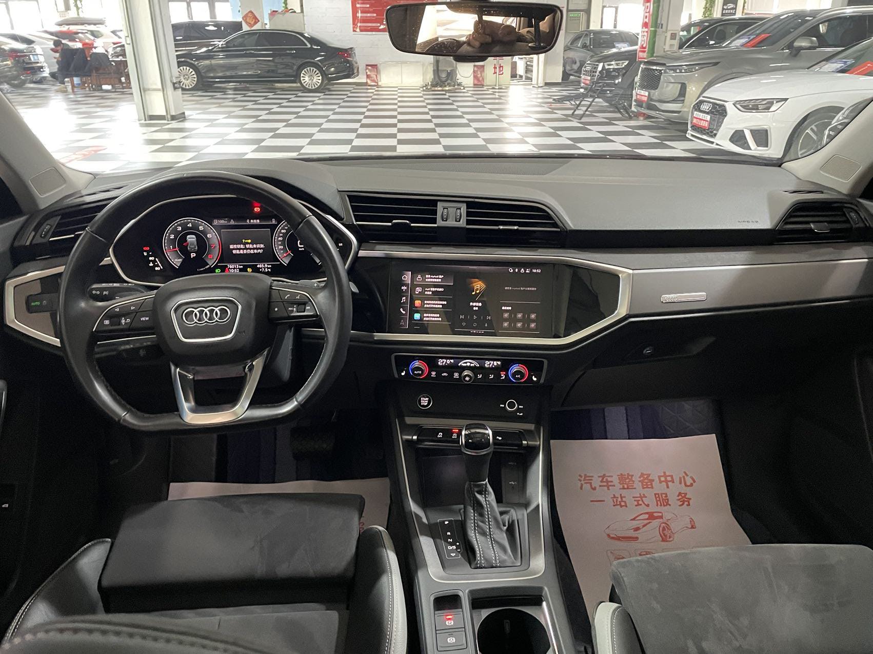 Audi Q3 2022 immagine di auto #5