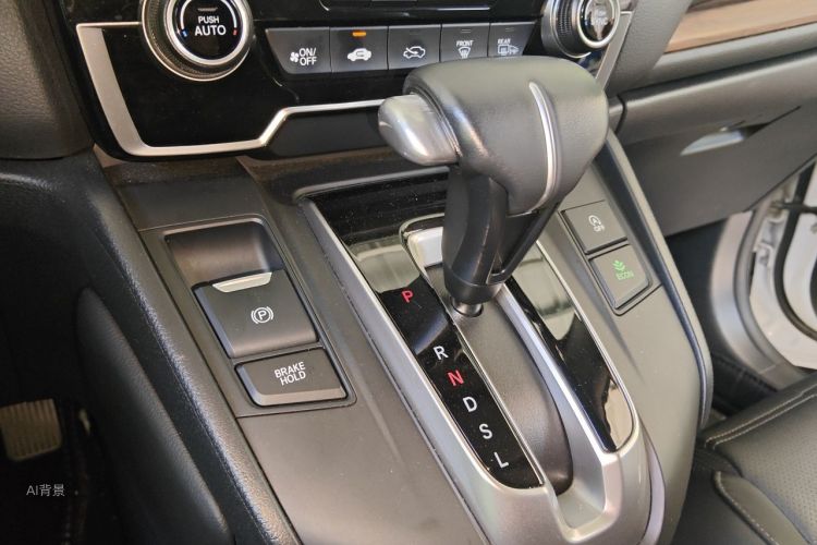 Honda CR-V 2022 car image #16