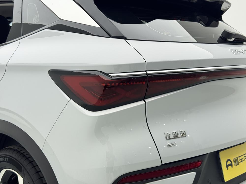 BYD Yuan Plus 2025 car image #13