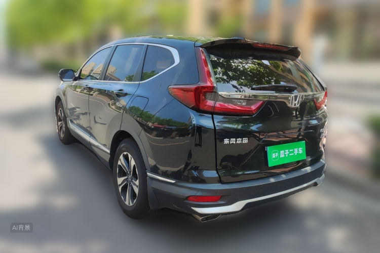 Honda CR-V 2021 #5 Honda CR-V 2021 car image #5