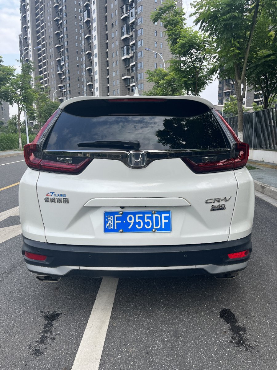 Honda CR-V 2021 car image #7
