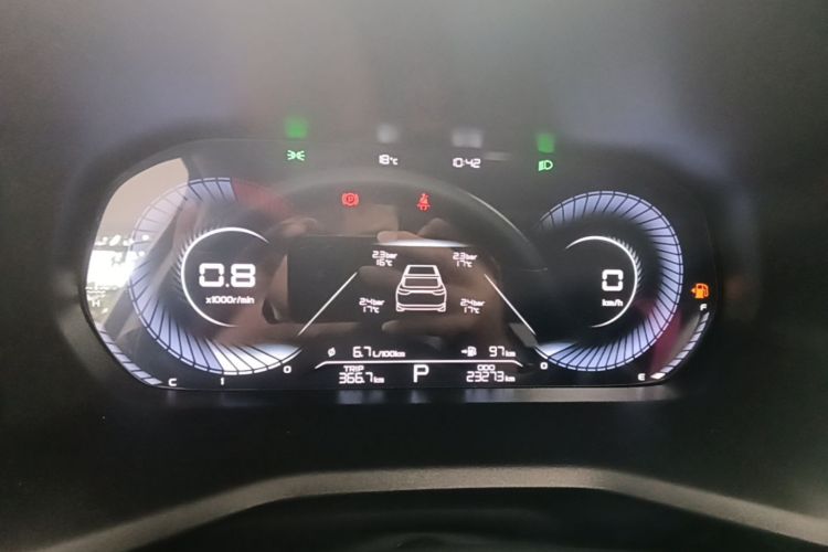 GEELY Emgrand 2024 car image #12