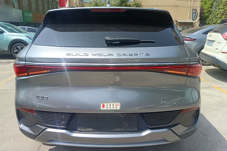 BYD Yuan Plus 2023 car image #4