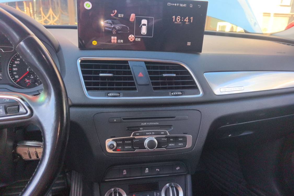 Audi Q3 2015 #26 Audi Q3 2015 car image #26