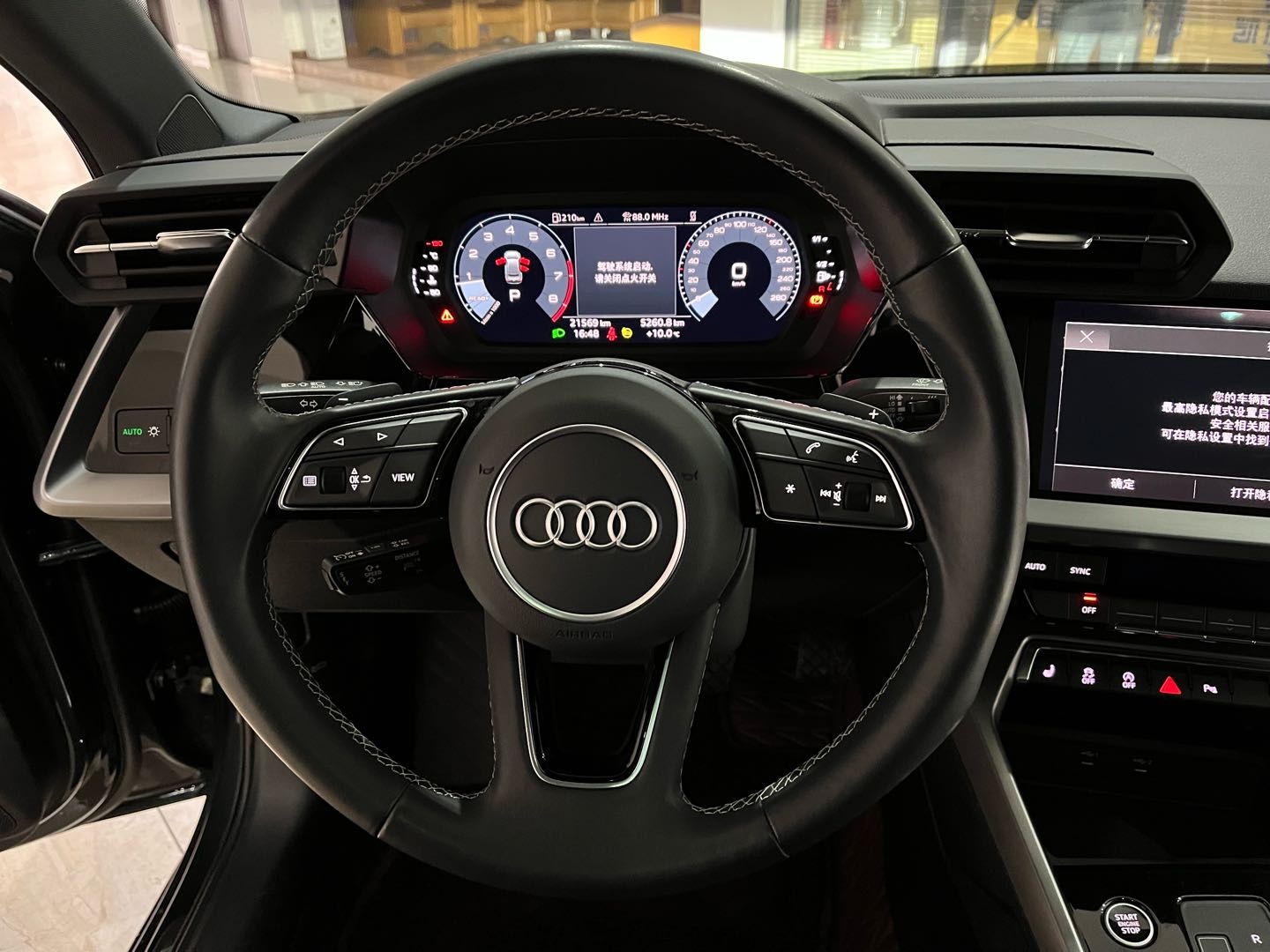 Audi A3 2023 car image #14