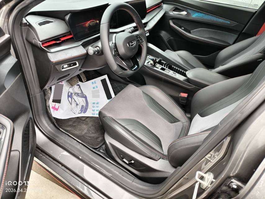 GEELY Binray 2022 car image #2