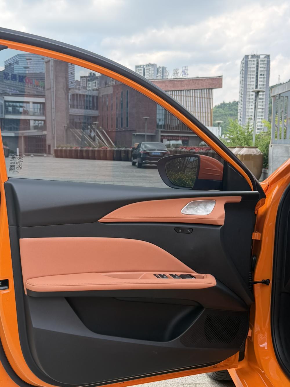 MG 5 2025 imagem de carro #25