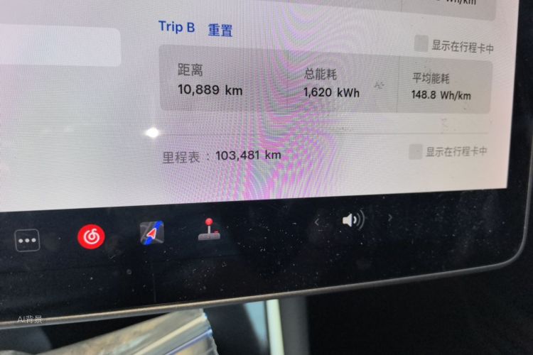 Tesla Model 3 2020 #14 Tesla Model 3 2020 car image #14