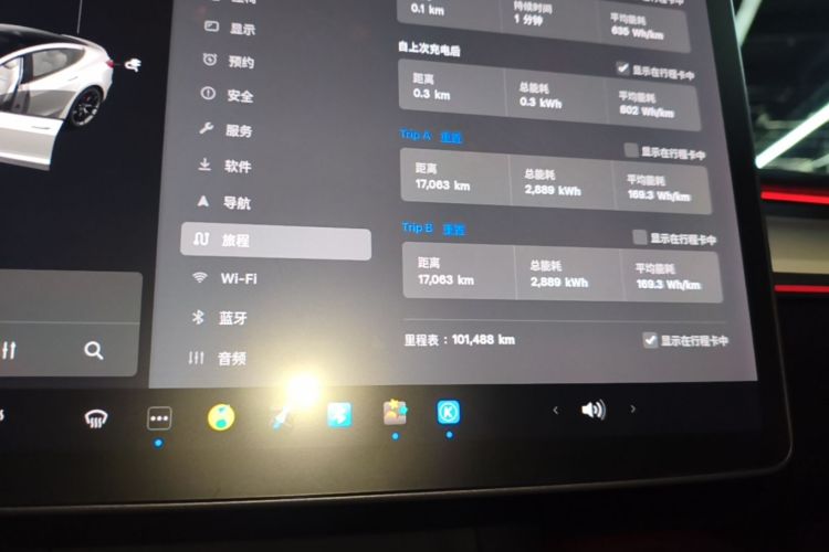 Tesla Model 3 2021 car image #16