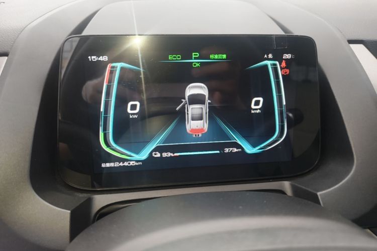 BYD Yuan Pro 2022 #16 BYD Yuan Pro 2022 immagine di auto #16