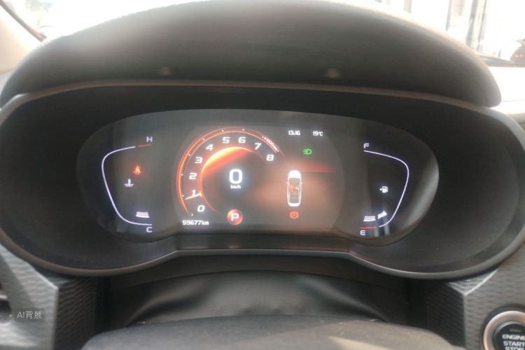 GEELY Emgrand GL 2021 #13 GEELY Emgrand GL 2021 immagine di auto #13
