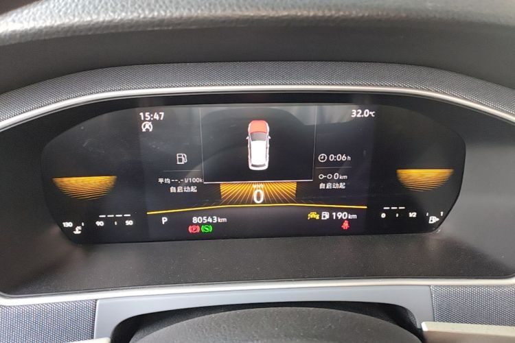 Volkswagen Lavida 2023 car image #12
