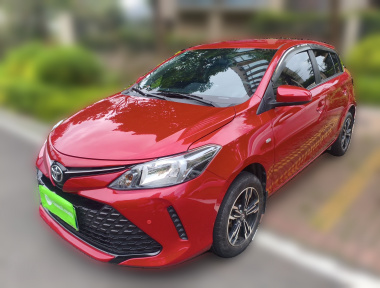 Toyota Vios FS 2019 image de voiture 