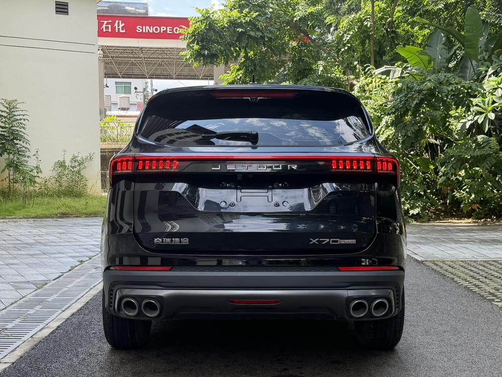 Jetour X70 PLUS 2020 car image #6