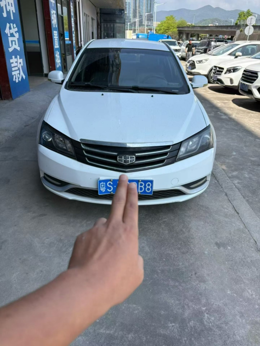GEELY Emgrand Classic 2018 car image 