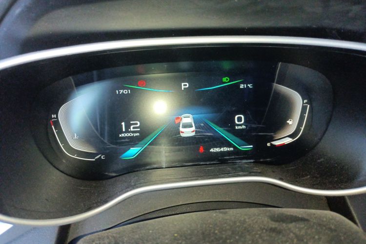 GEELY Emgrand 2020 car image #12