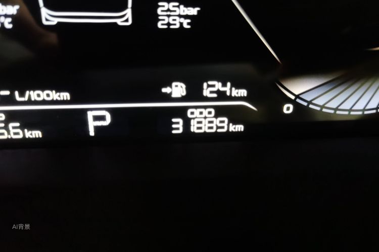 GEELY Emgrand 2023 #14 GEELY Emgrand 2023 immagine di auto #14