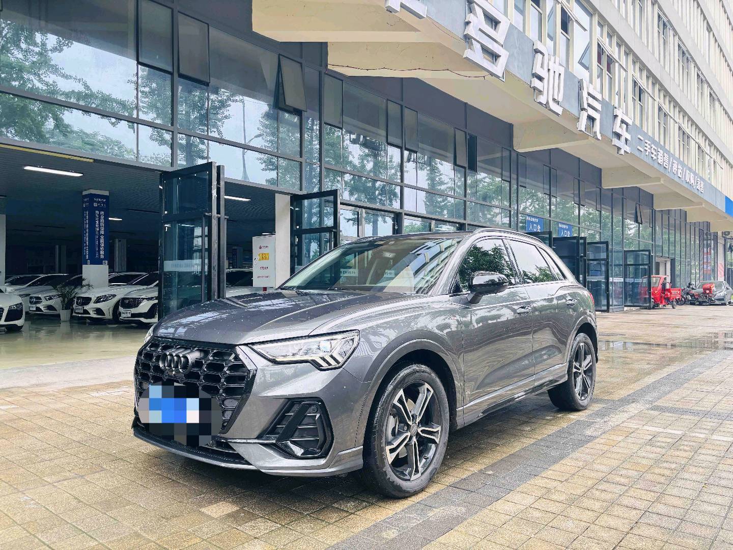 Audi Q3 2020 Audi Q3 2020 car image
