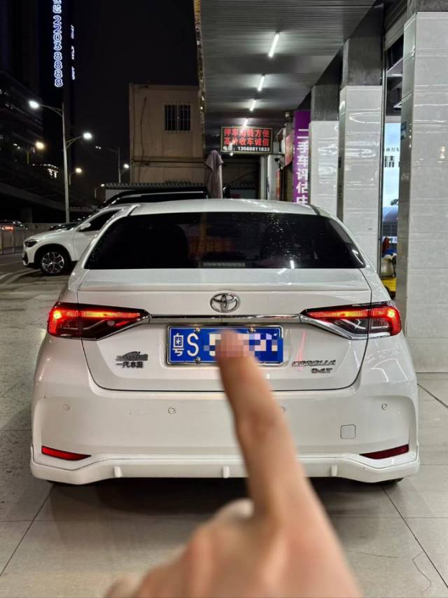 Toyota Corolla 2020 imagen de coche #3