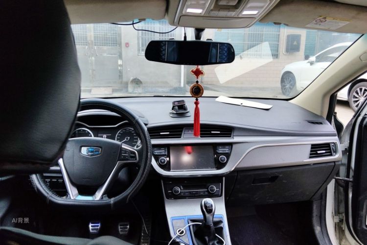 GEELY Emgrand GS 2016 imagem de carro #20