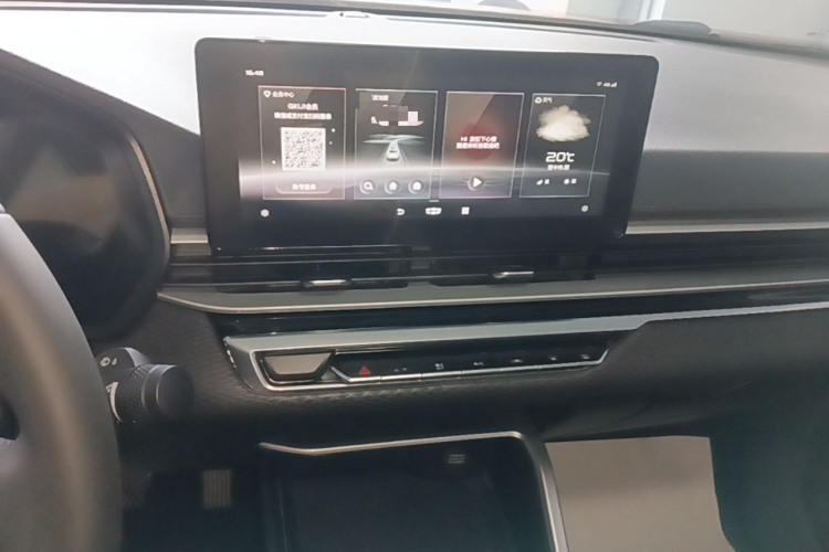 GEELY Emgrand 2022 immagine di auto #13