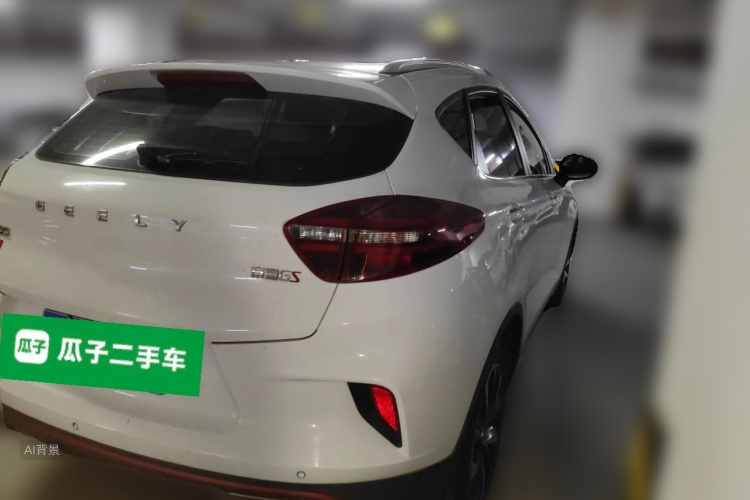 GEELY Emgrand GS 2020 car image #7