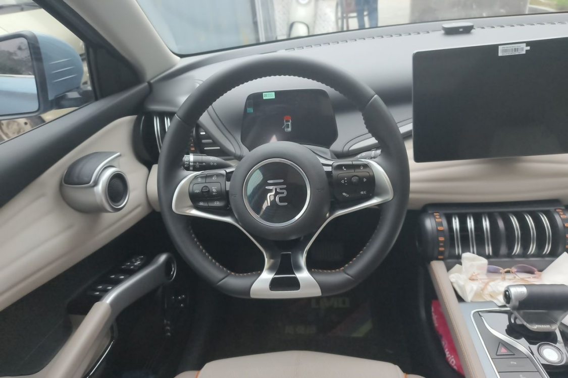 BYD Yuan Plus 2024 car image #22