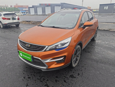 GEELY Emgrand GS 2018 car image 
