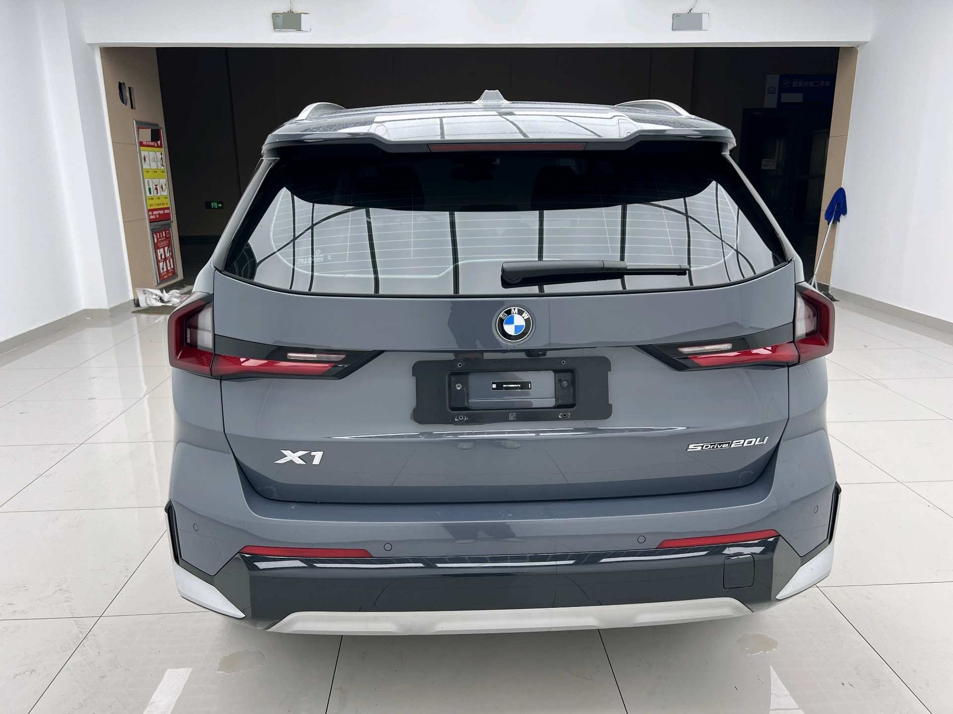 BMW X1 2023 #16 BMW X1 2023 صورة سيارة #16