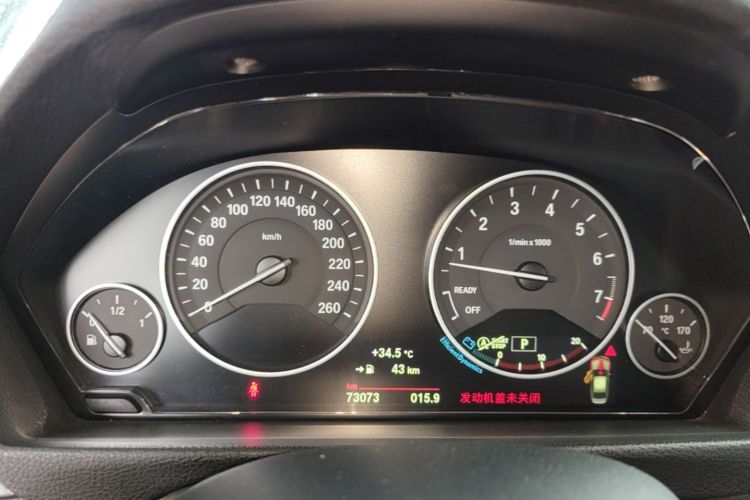 BMW 3 Series 2018 #12 BMW 3 Series 2018 car image #12