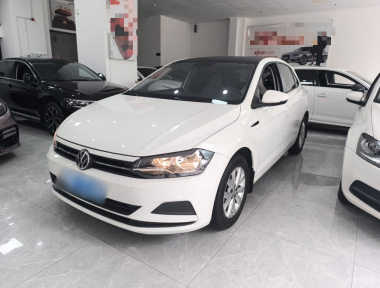 Volkswagen Polo 2020 Volkswagen Polo 2020 car image
