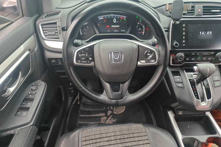 Honda CR-V 2021 #12 Honda CR-V 2021 car image #12