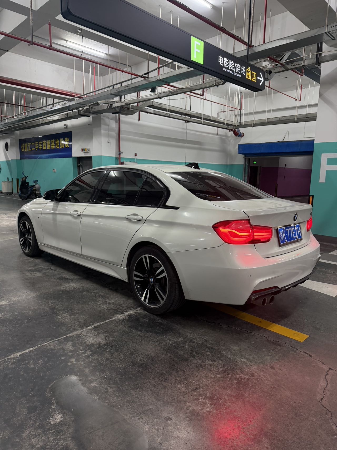 BMW 3 Series 2018 #7 BMW 3 Series 2018 car image #7