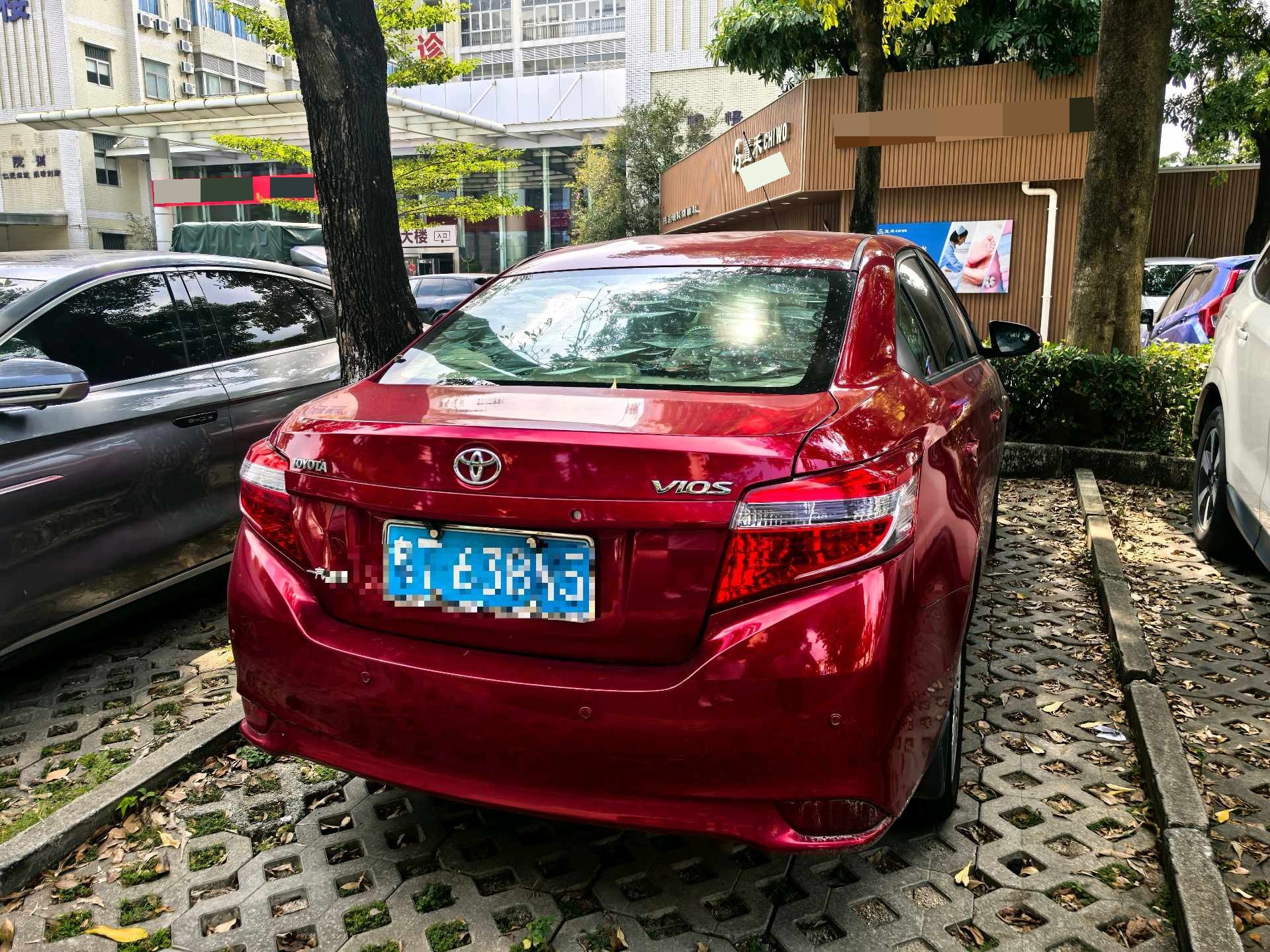 Toyota Vios 2015 #5 Toyota Vios 2015 imagem de carro #5