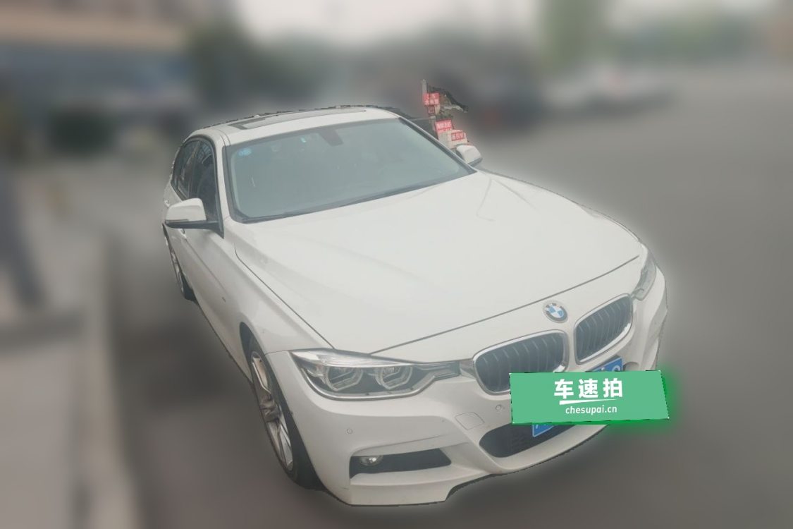 BMW 3 Series 2019 #2 BMW 3 Series 2019 imagen de coche #2