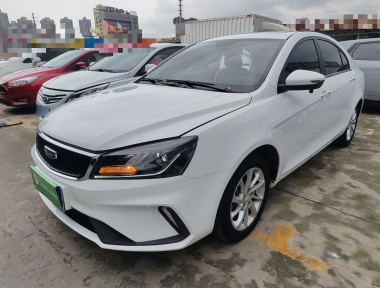 GEELY Emgrand 2021 GEELY Emgrand 2021 car image