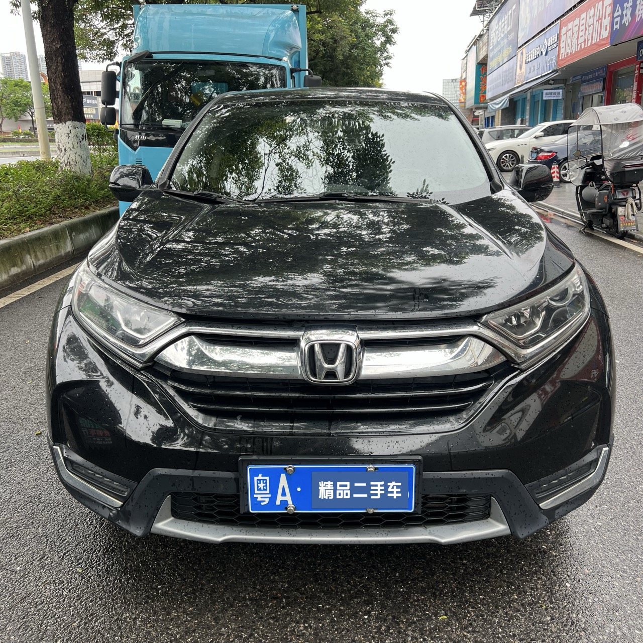 Honda CR-V 2018 car image #2
