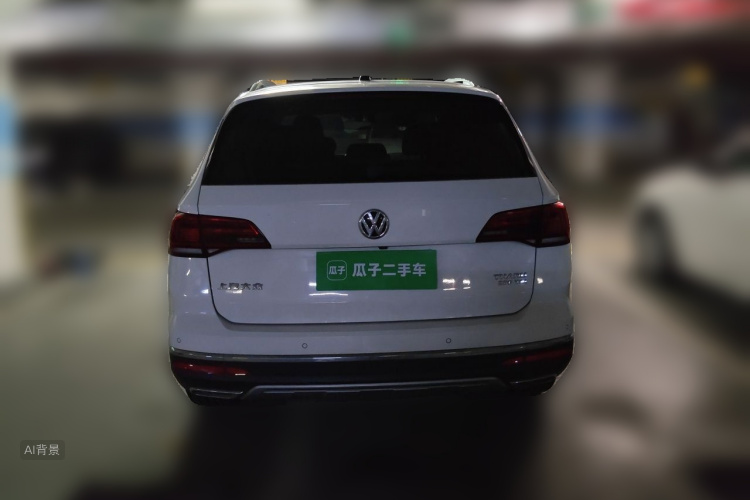 Volkswagen Tharu 2020 #6 Volkswagen Tharu 2020 car image #6