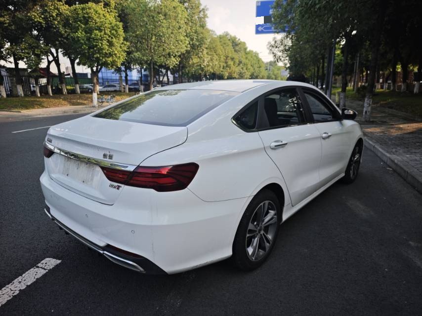 GEELY Binray 2020 #2 GEELY Binray 2020 immagine di auto #2