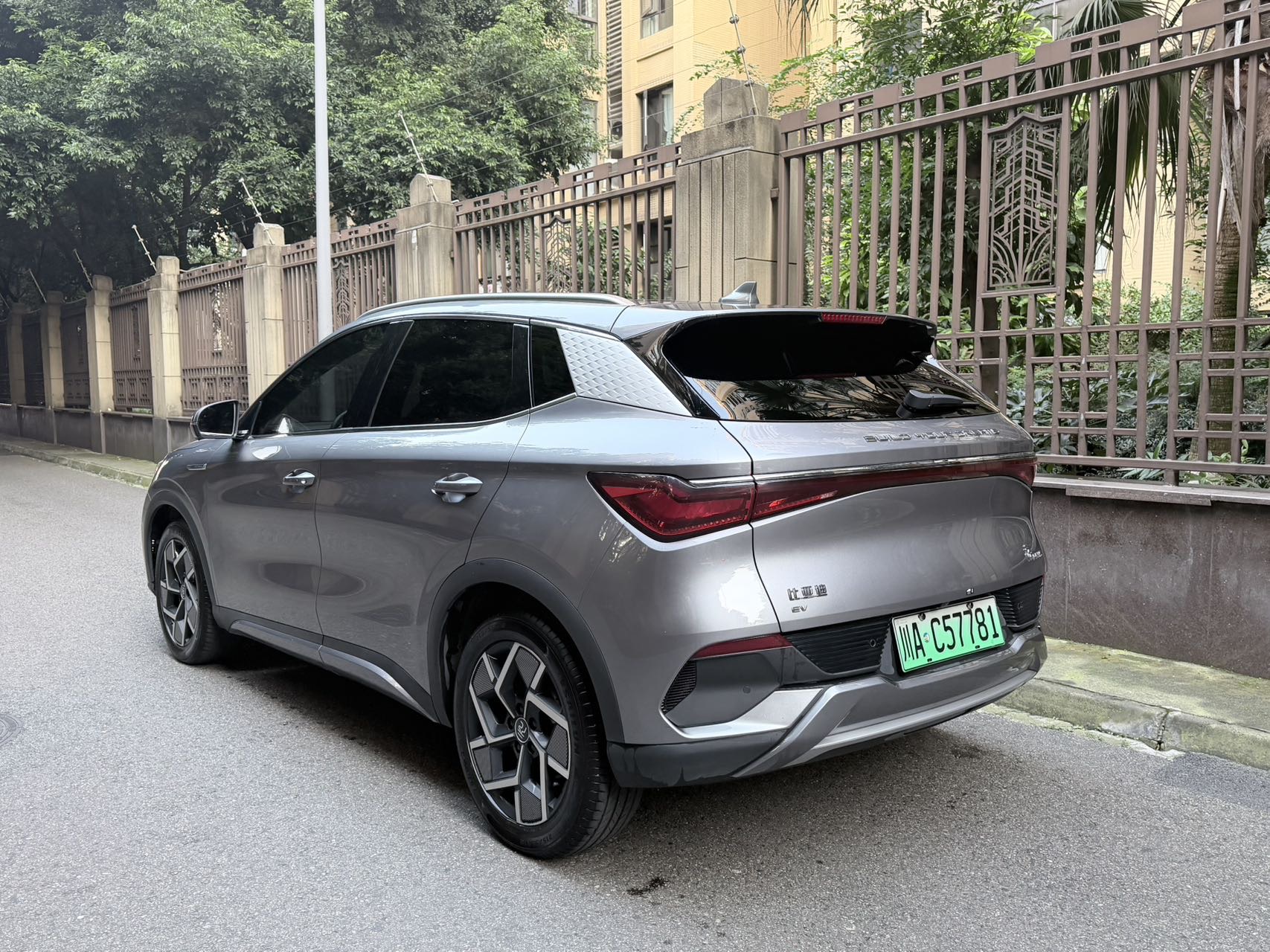 BYD Yuan Plus 2025 #3 BYD Yuan Plus 2025 car image #3