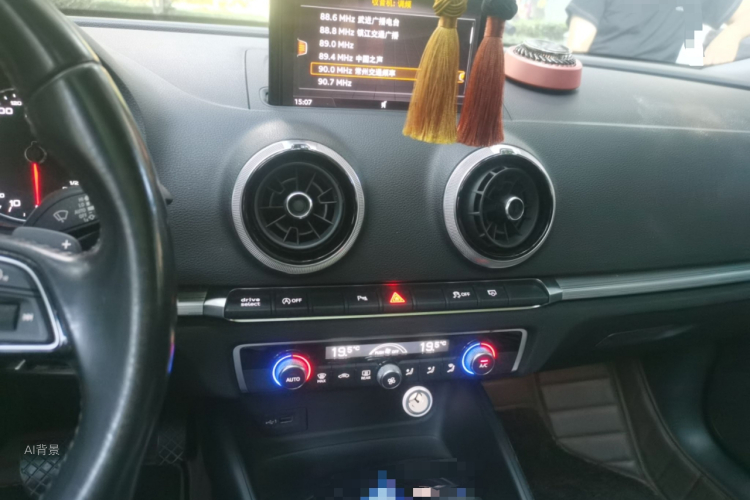 Audi A3 2017 car image #15