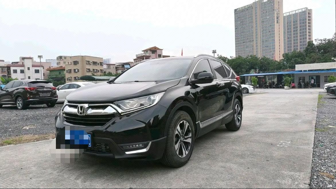 Honda CR-V 2020 Honda CR-V 2020 car image