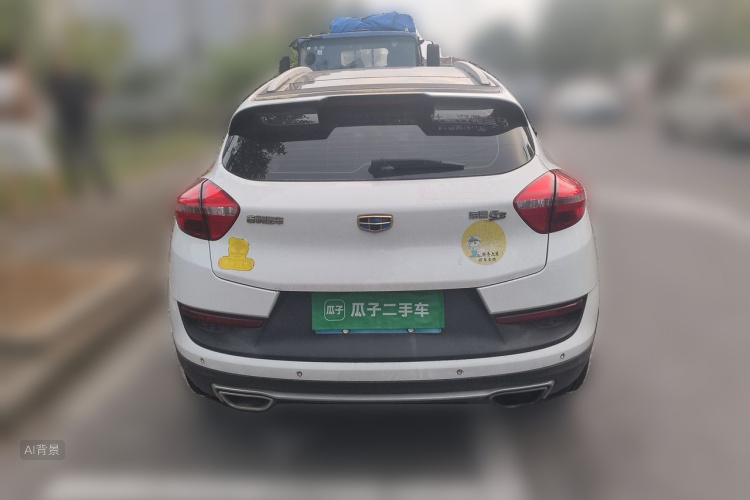 GEELY Emgrand GS 2017 car image #6