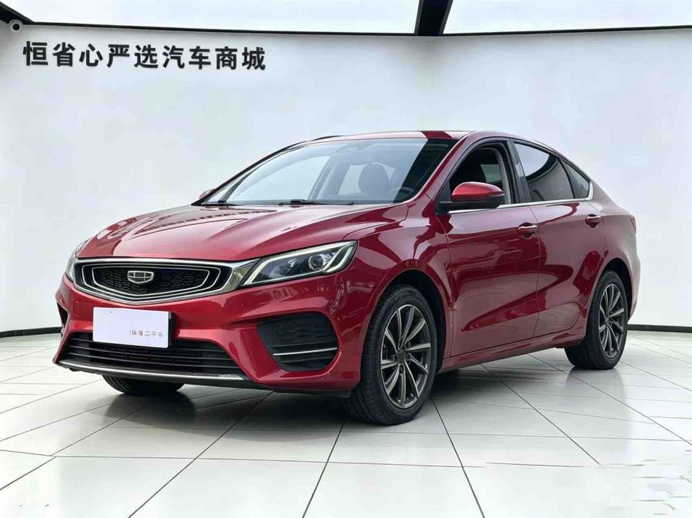 GEELY Binray 2019 GEELY Binray 2019 car image
